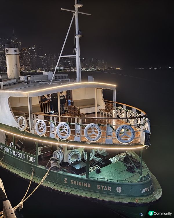 🚢全港首間天星小輪酒吧🥂✨