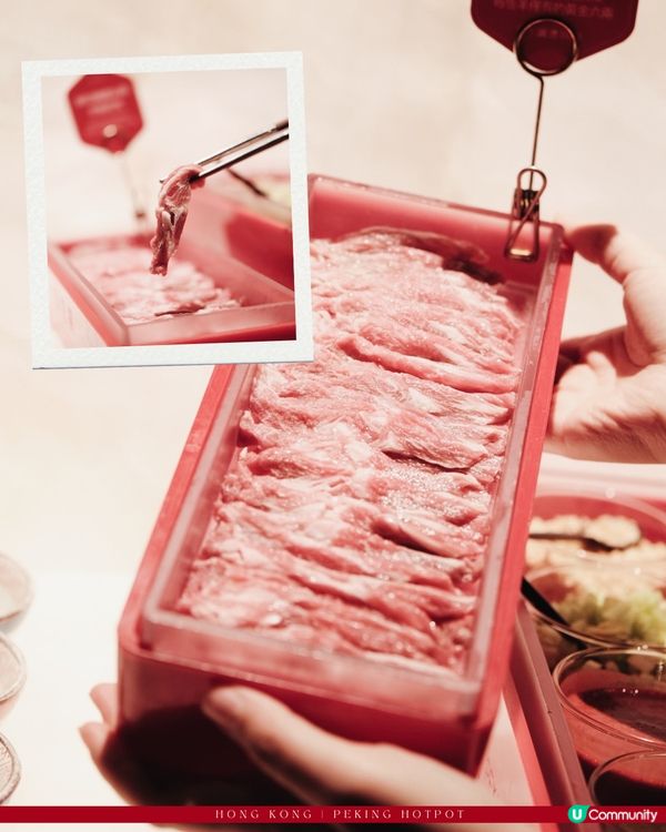 老北京風味與大戲涮肉體驗🪭