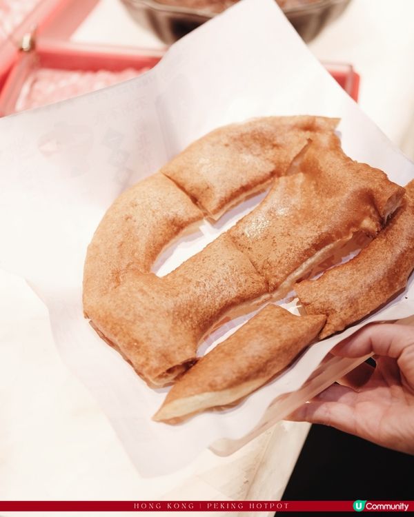 老北京風味與大戲涮肉體驗🪭