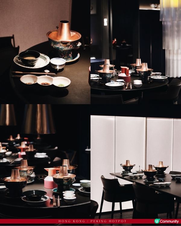 老北京風味與大戲涮肉體驗🪭