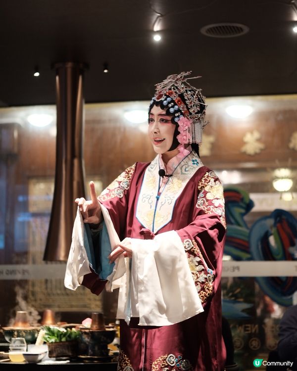 老北京風味與大戲涮肉體驗🪭