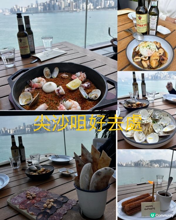 特色西班牙小食