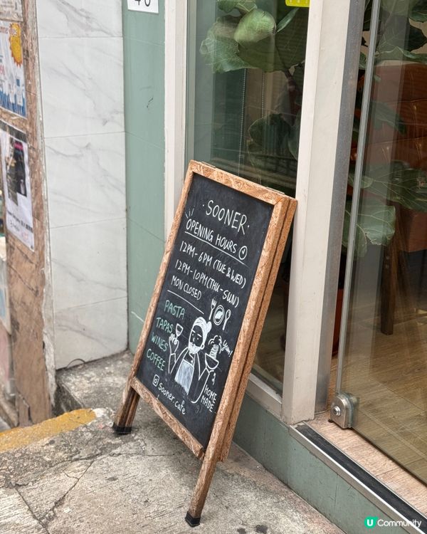 西營盤大熱手工意粉小店🍝食後報告🍴