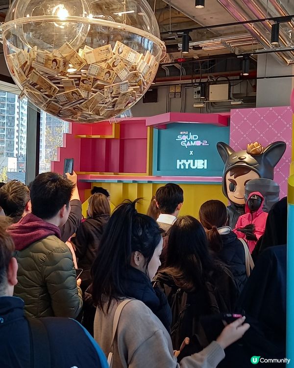 Squid game 2 at Airside 