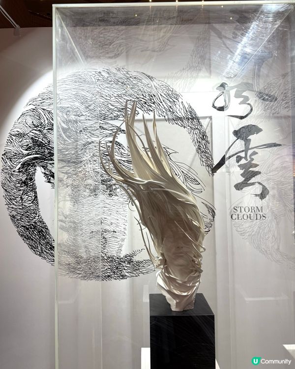 沉浸式體驗港漫 ✕ 舞蹈 ✕ 光影