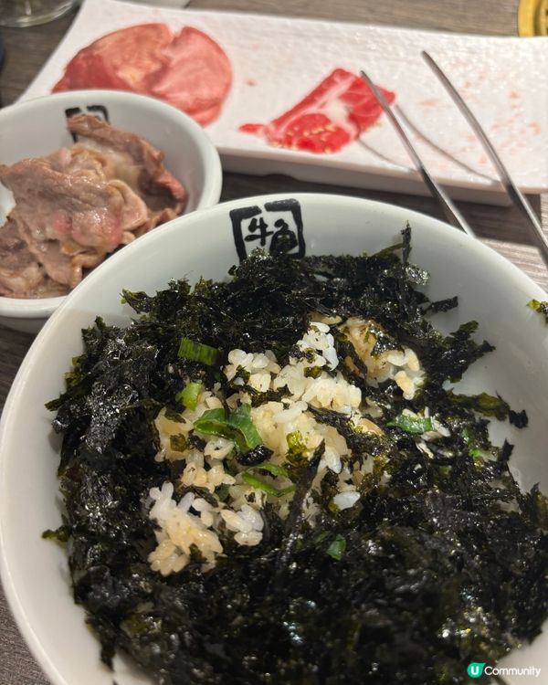 快靚正平價燒肉之選😍 