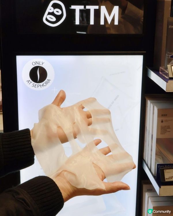 法國台灣面膜王👑  香港登陸啦！ 🎉