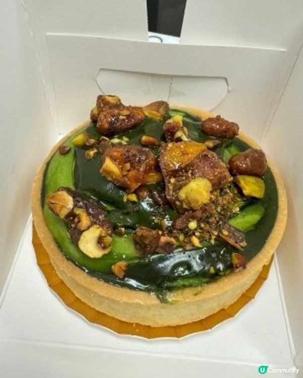 三重開心•三重滿足•開心果控必食撻💚