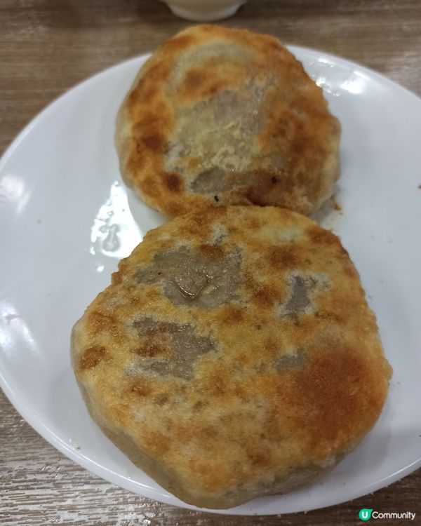 不得了的牛肉餅