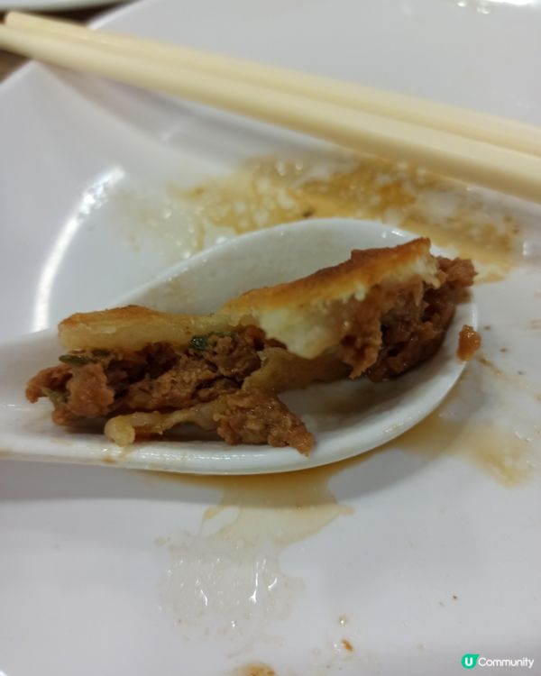 不得了的牛肉餅