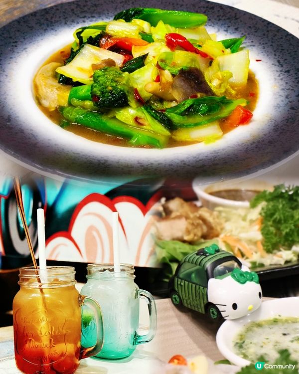 Milu Thai openrice🍚人氣收藏榜其中之一