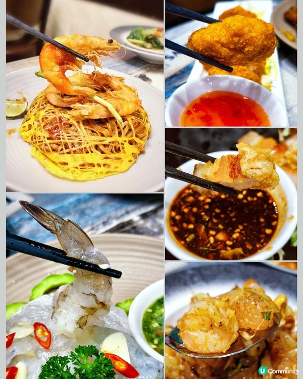 Milu Thai openrice🍚人氣收藏榜其中之一