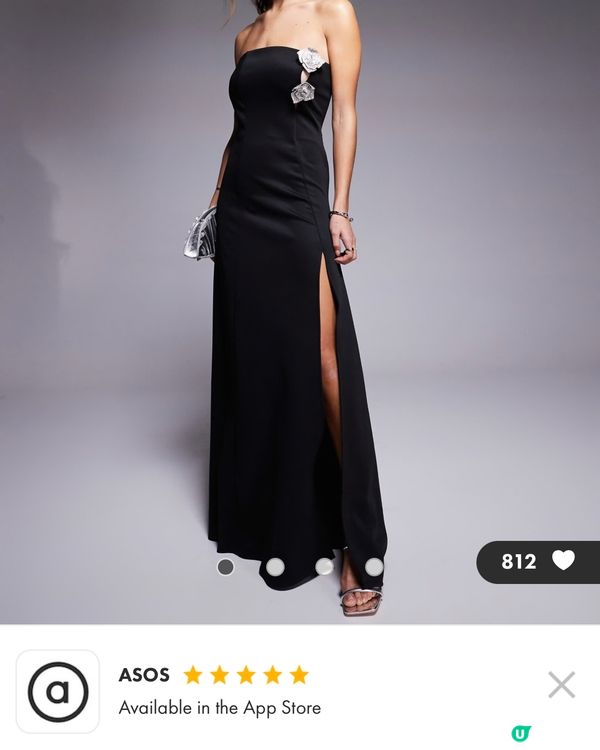 ASOS 減價貨品$210