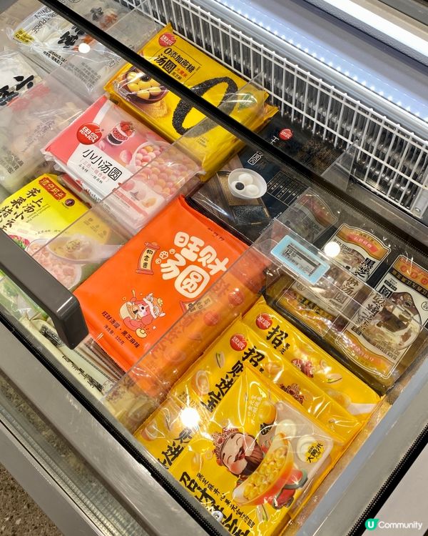 ✨深圳🇨🇳-⚠️💬人氣超市辦年貨⁉️💢買它寓意團團圓圓📣見內文✨