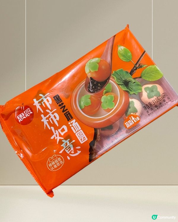 ✨深圳🇨🇳-⚠️💬人氣超市辦年貨⁉️💢買它寓意團團圓圓📣見內文✨