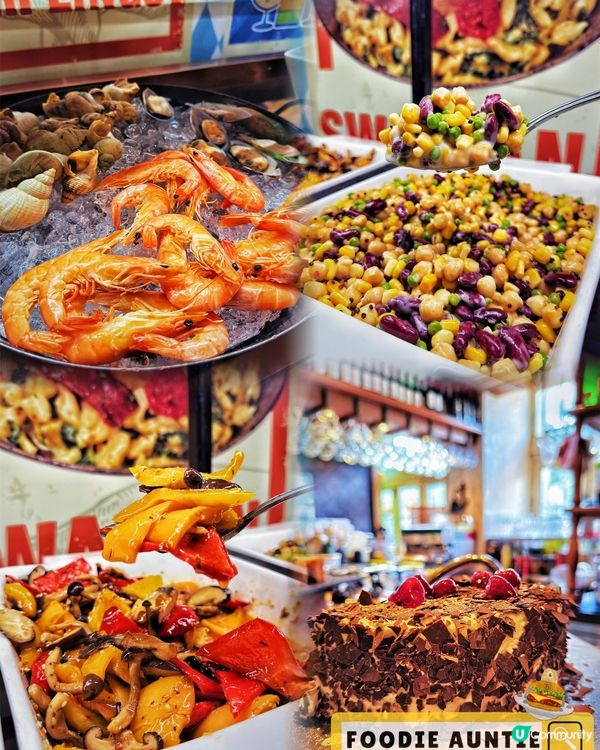 👽 食神大媽《銅鑼灣｜德國餐廳嘅週末半自助餐》