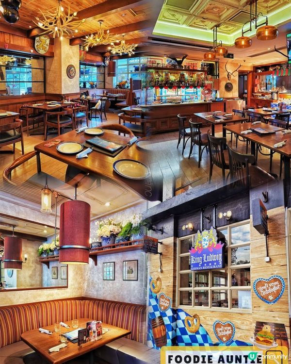 👽 食神大媽《銅鑼灣｜德國餐廳嘅週末半自助餐》