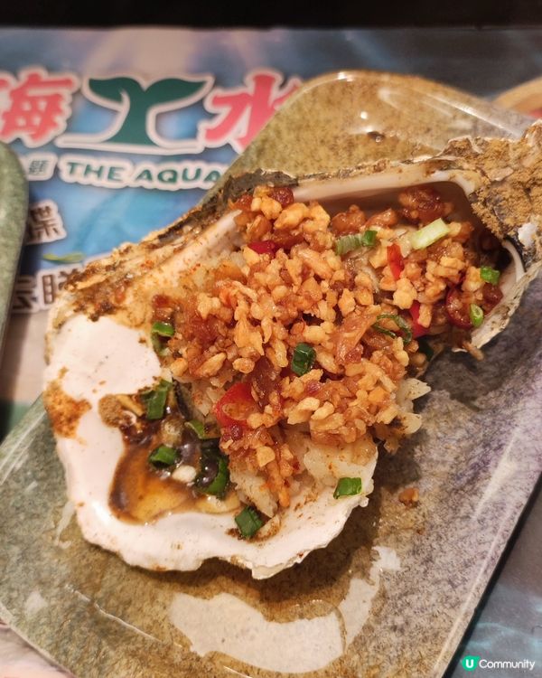 即撈海鮮任食放題😍