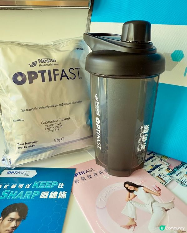 🥛雀巢《Optifast》瘦身代餐🆓免費拎