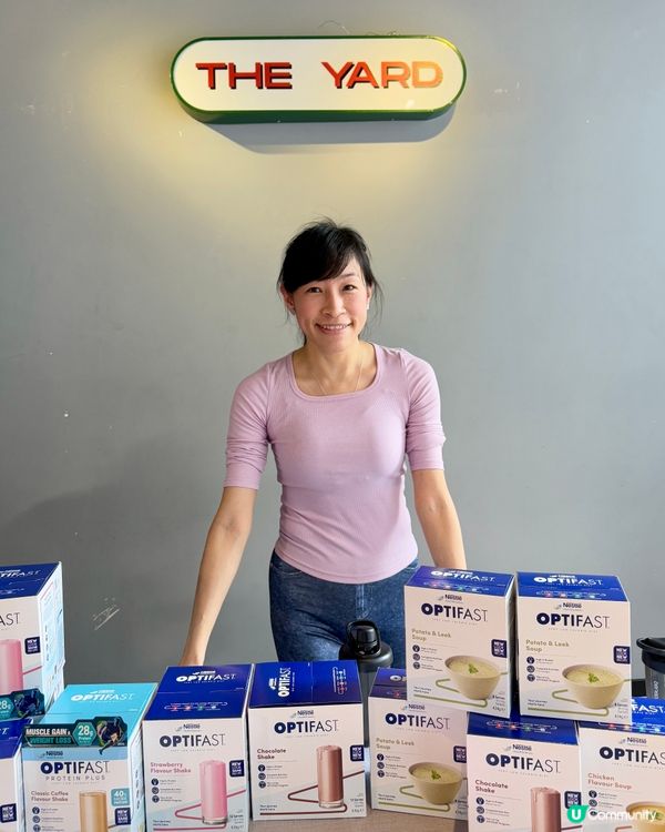 🥛雀巢《Optifast》瘦身代餐🆓免費拎