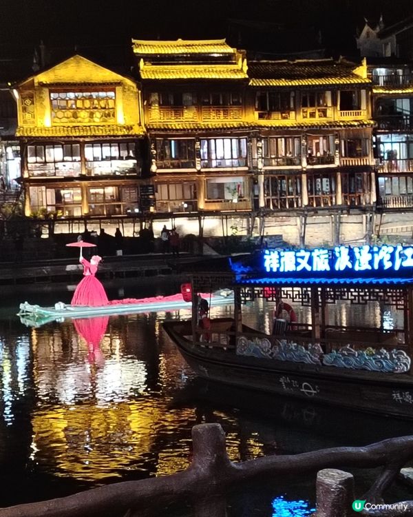 湖南張家界之鳳凰古城