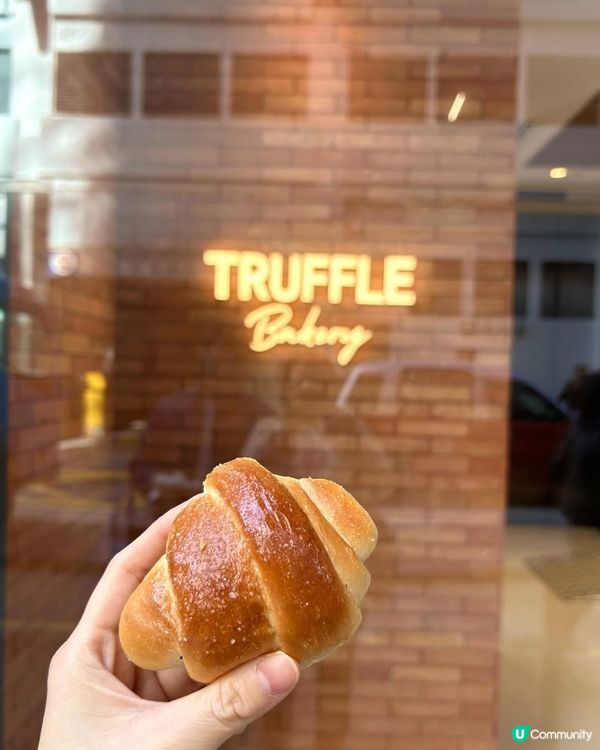 日本人氣白松露麵包🏷️ TruffleBakery