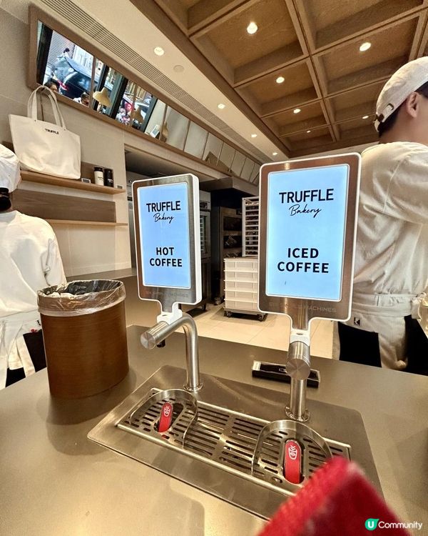 日本人氣白松露麵包🏷️ TruffleBakery