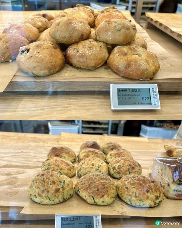 日本人氣白松露麵包🏷️ TruffleBakery