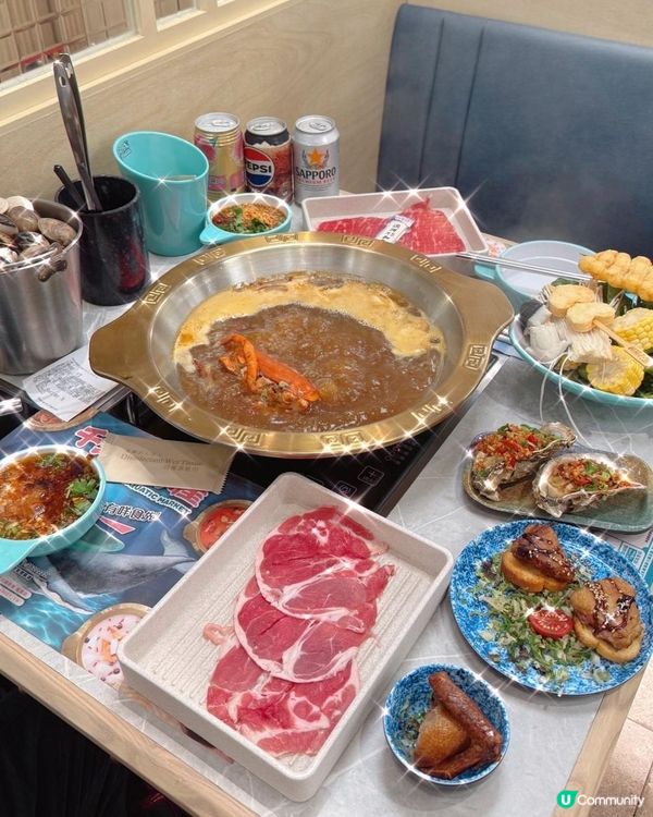 仼撈海鮮的火鍋放題😍