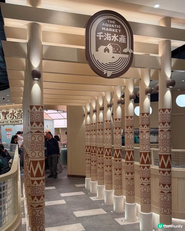 仼撈海鮮的火鍋放題😍