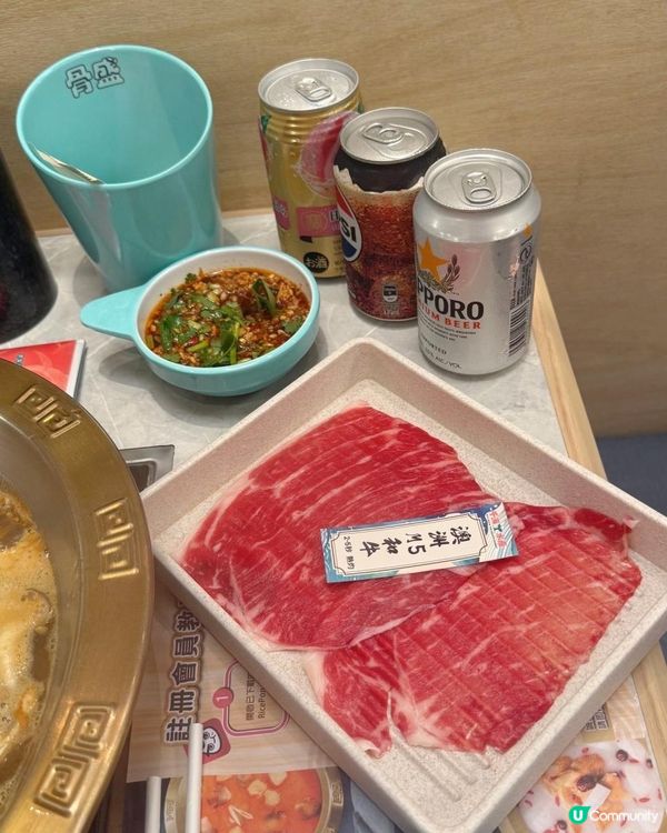 仼撈海鮮的火鍋放題😍