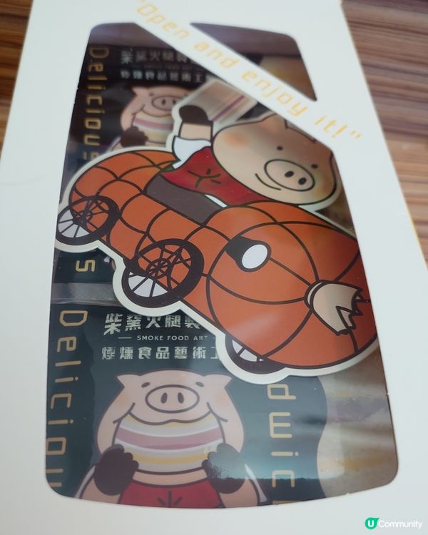 台北巨蛋新開美味三文治終於可以現場買到啦！🎉