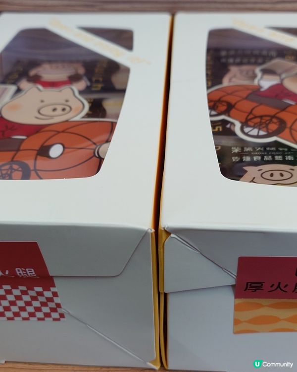 台北巨蛋新開美味三文治終於可以現場買到啦！🎉