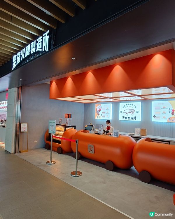 台北巨蛋新開美味三文治終於可以現場買到啦！🎉