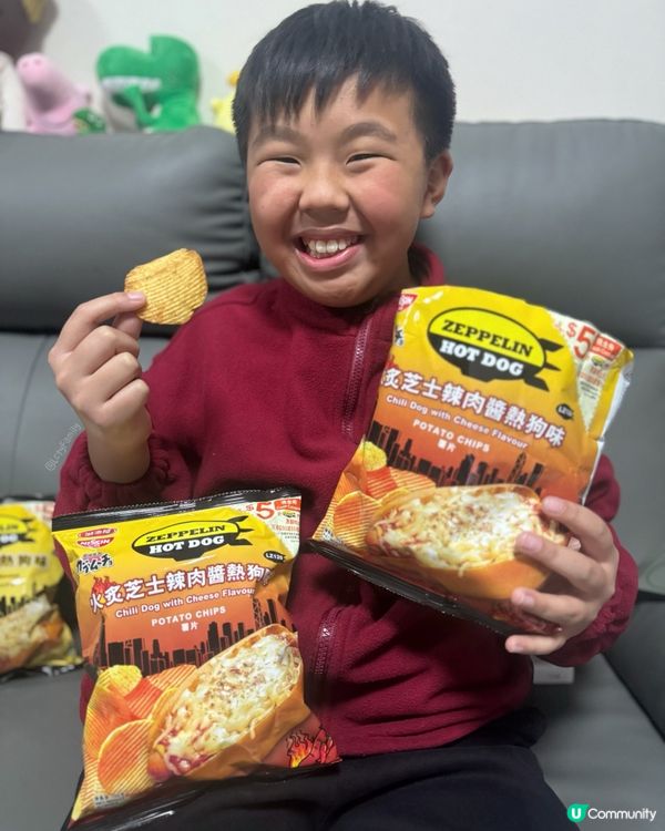 二哥試新味薯片😋日清X齊柏林