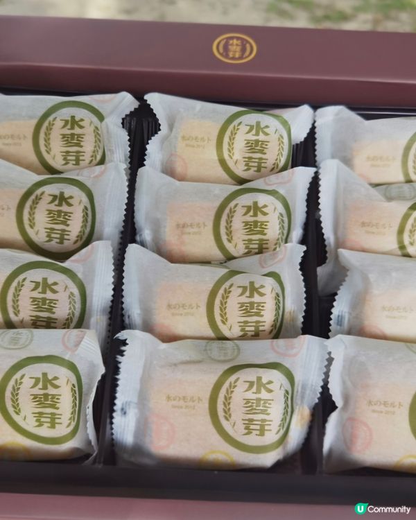 好味道😋水麥芽