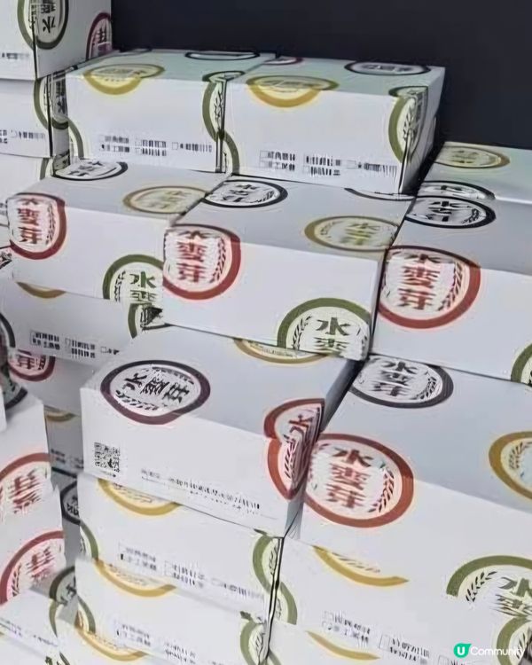 好味道😋水麥芽