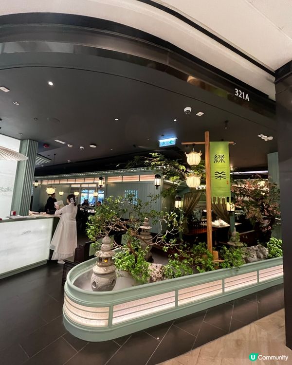 蘇杭懷舊feel餐廳🎶 環境好靚