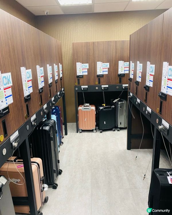 台北➡️索拉利亞西鐵飯店台北西門