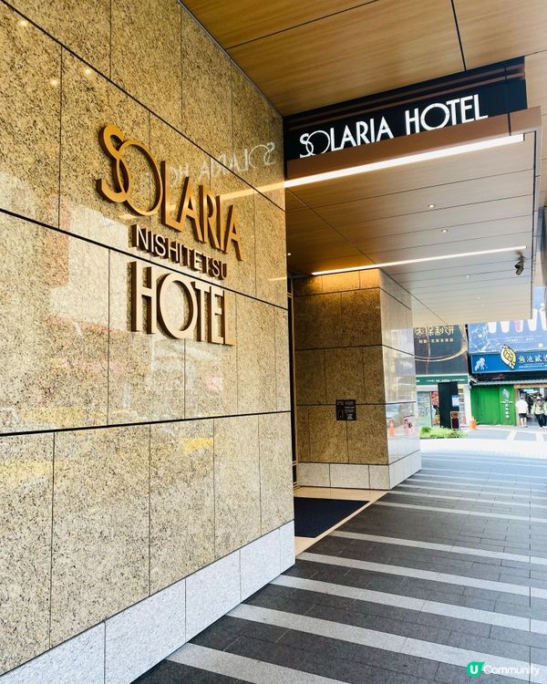 台北➡️索拉利亞西鐵飯店台北西門