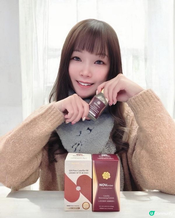 ♡十一悅Novamber山茶花精萃產品·2025新年優惠組合·蕃薯妹專屬優惠碼每件再減$110♡