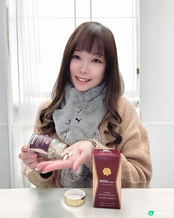 ♡十一悅Novamber山茶花精萃產品·2025新年優惠組合·蕃薯妹專屬優惠碼每件再減$110♡