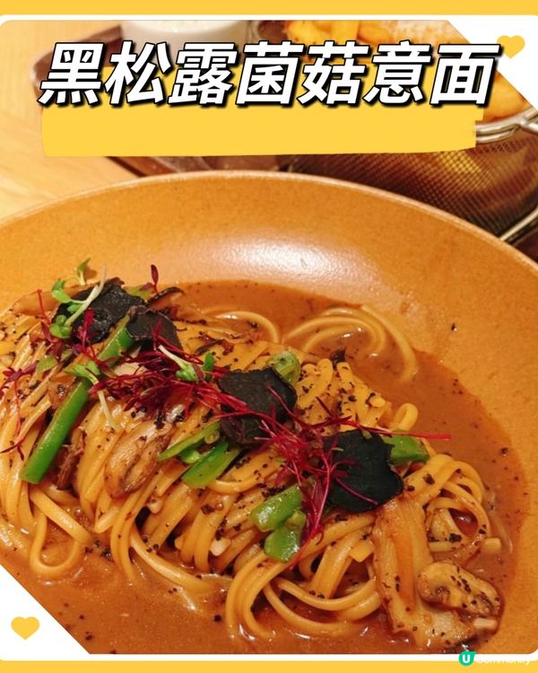 拾號牛扒🥩 深圳寶安區寶藏西餐廳