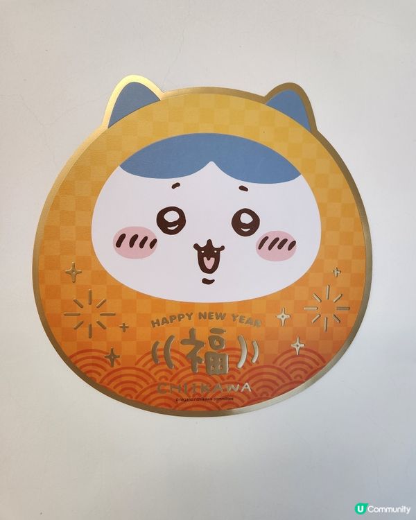 CHIIKAWA 新年達摩揮春✨️