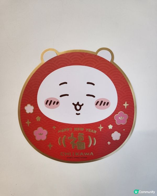 CHIIKAWA 新年達摩揮春✨️