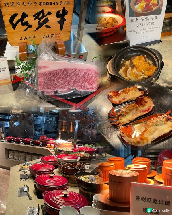 生日大餐🎉銅鑼灣海鮮盛宴🦞