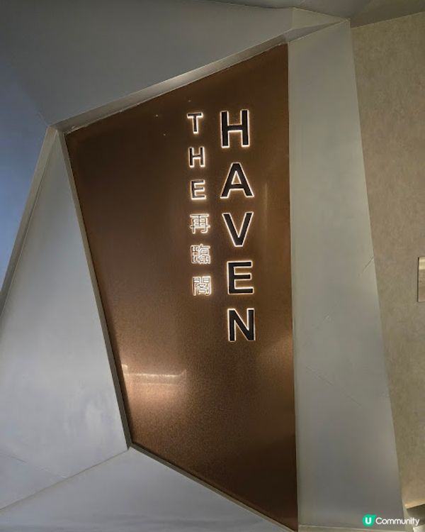 印度風情自助餐