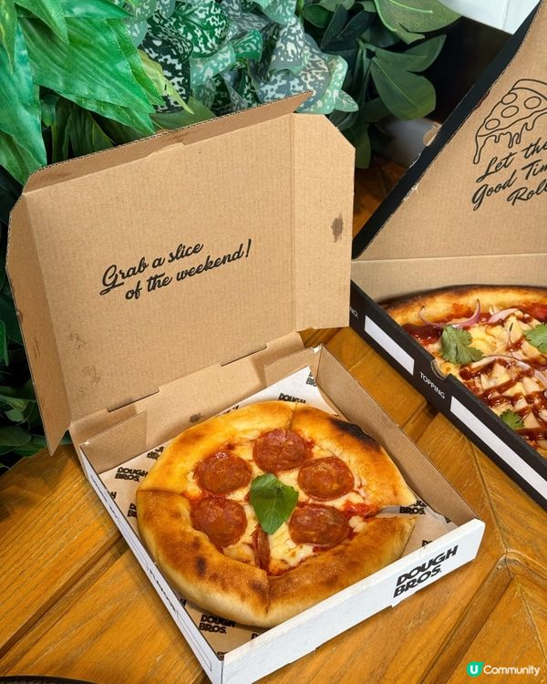 一人食都唔怕孤單🍕  
全新一人薄餅套餐登場‼️