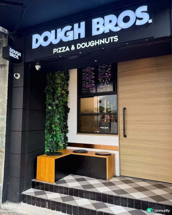 一人食都唔怕孤單🍕  
全新一人薄餅套餐登場‼️