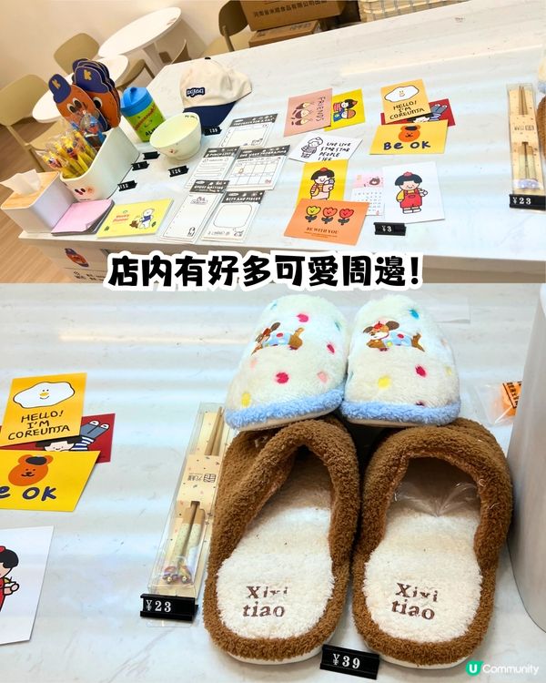 親身試味😋深圳新開甜品小食店‼️13款酥脆拿破崙/開心果/特濃宇治抹茶